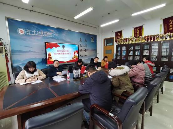 说明:ba72de42fb91c14dc3feb8cbf7e683d